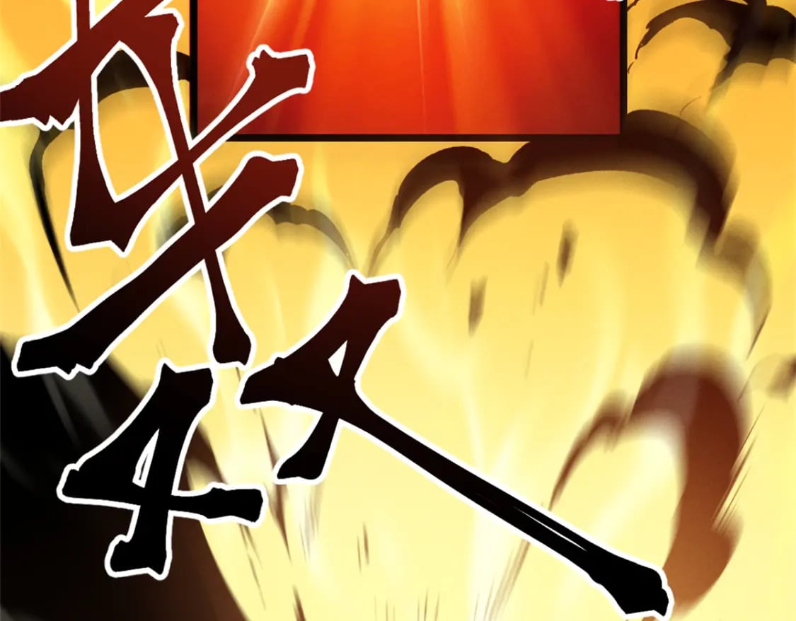 43 试玩到期31