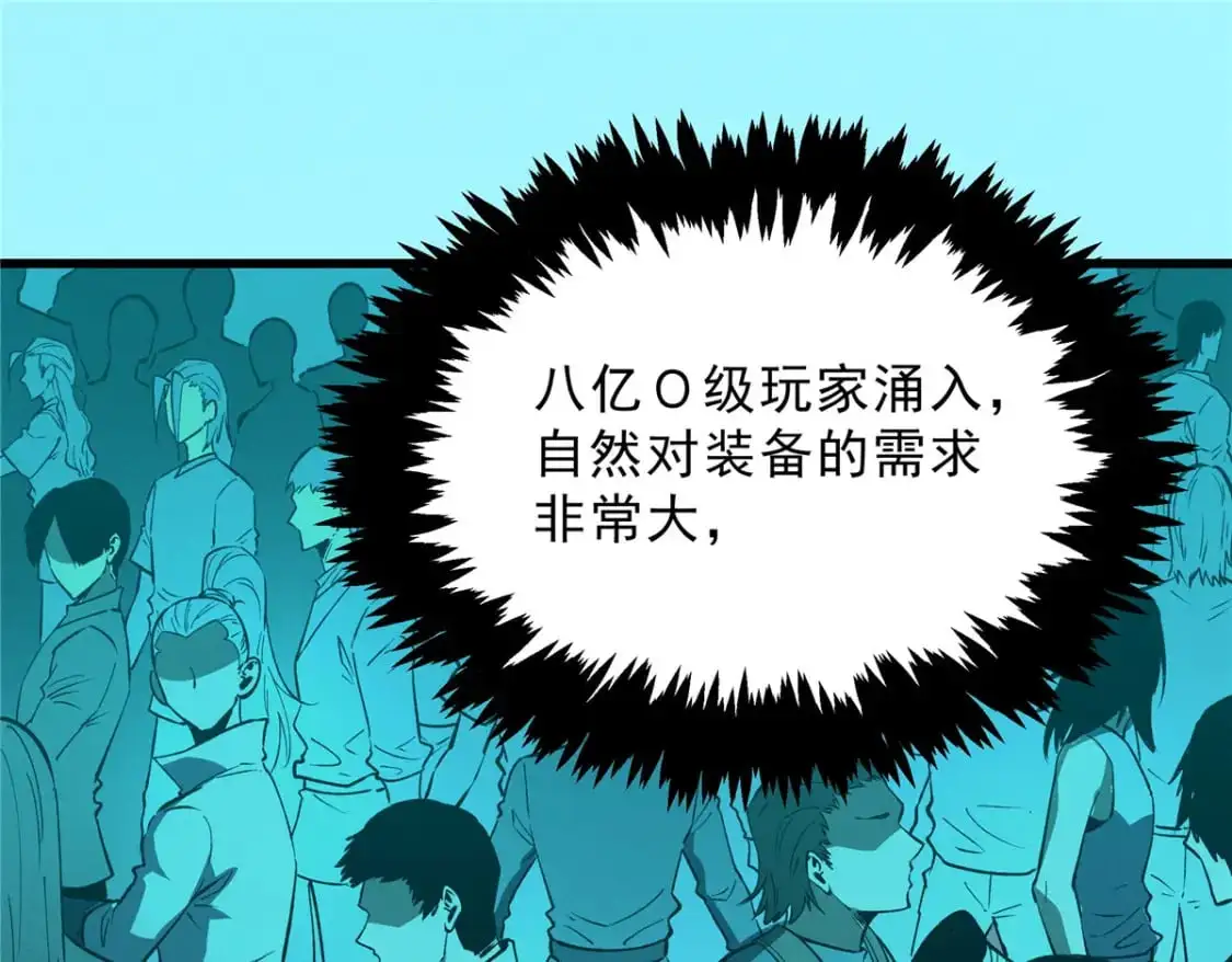 64 水色蔷薇106