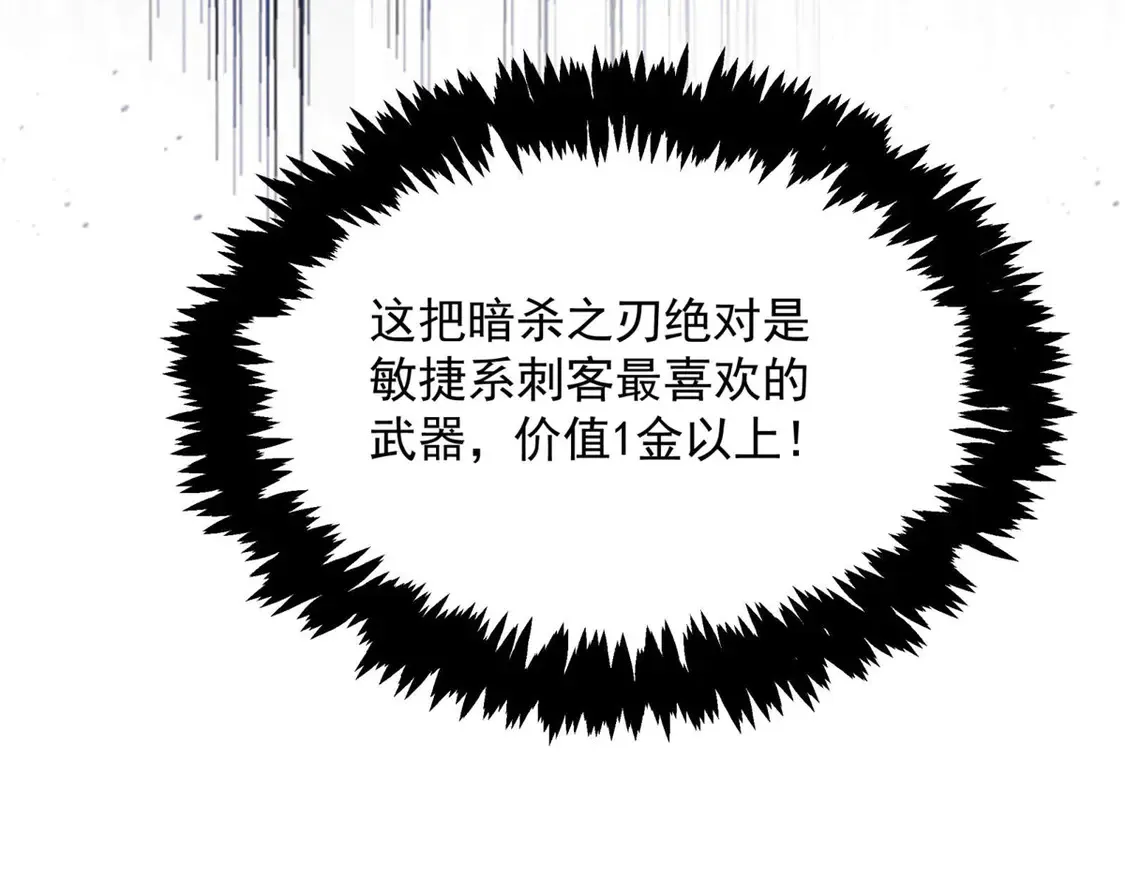 78 落败26