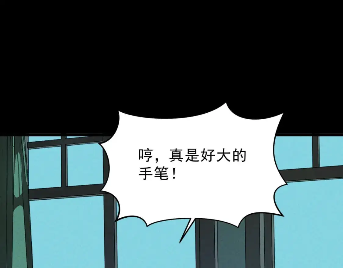 56 首通90