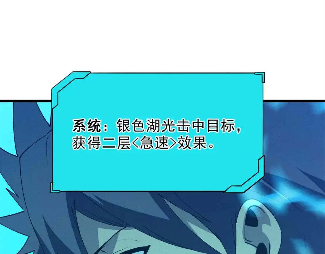 74 武林盟94