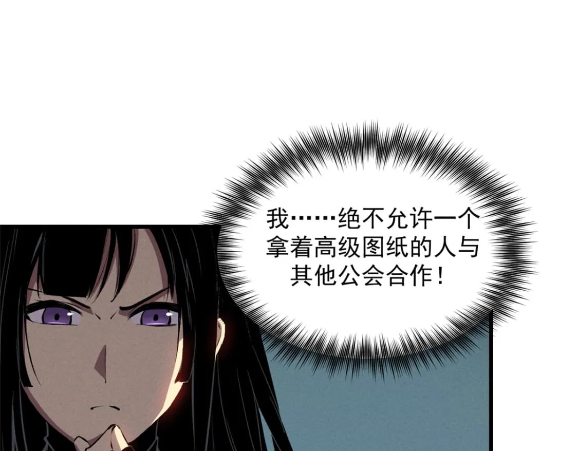 40 冰果汁的妙用26