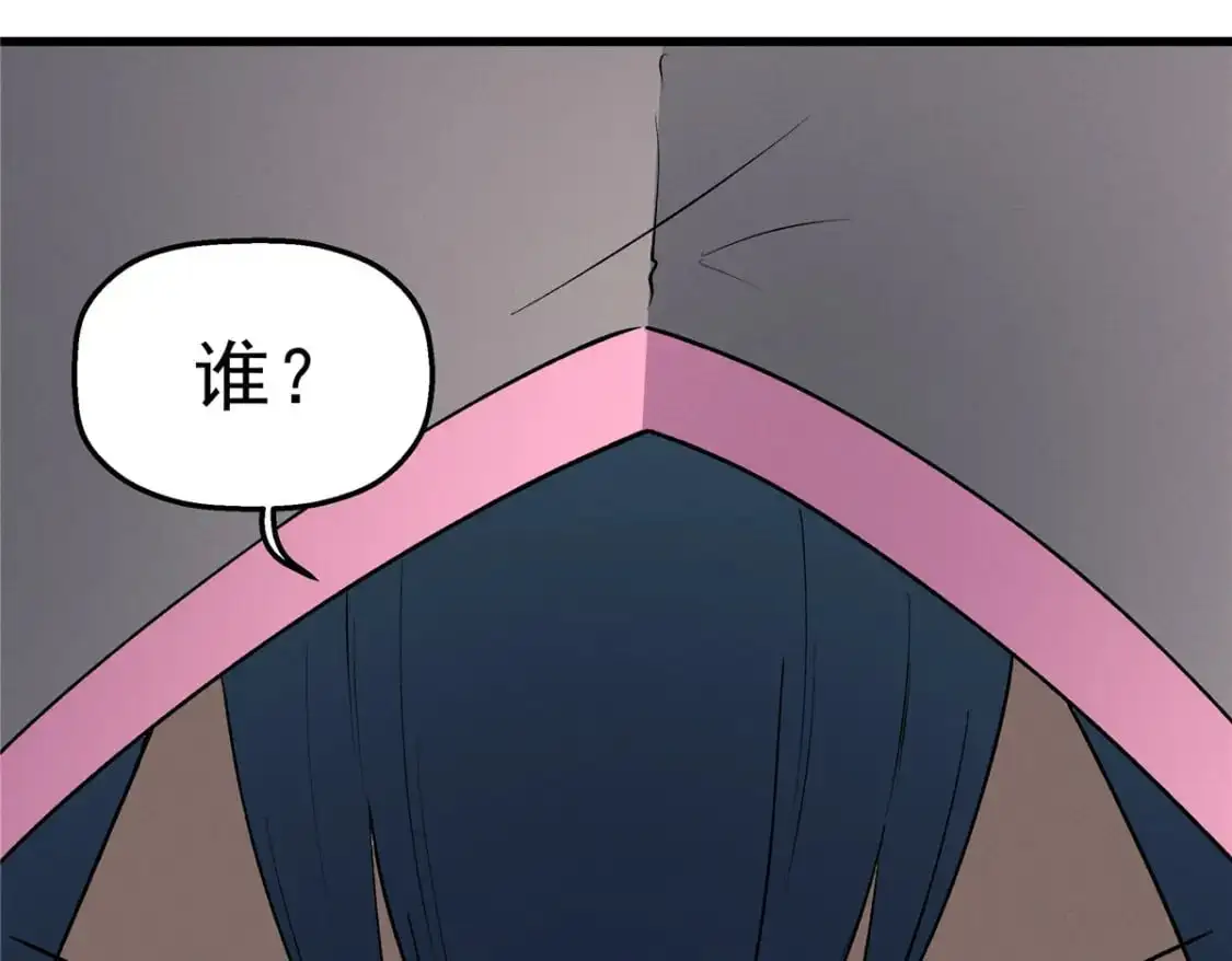 60 七曜水晶122