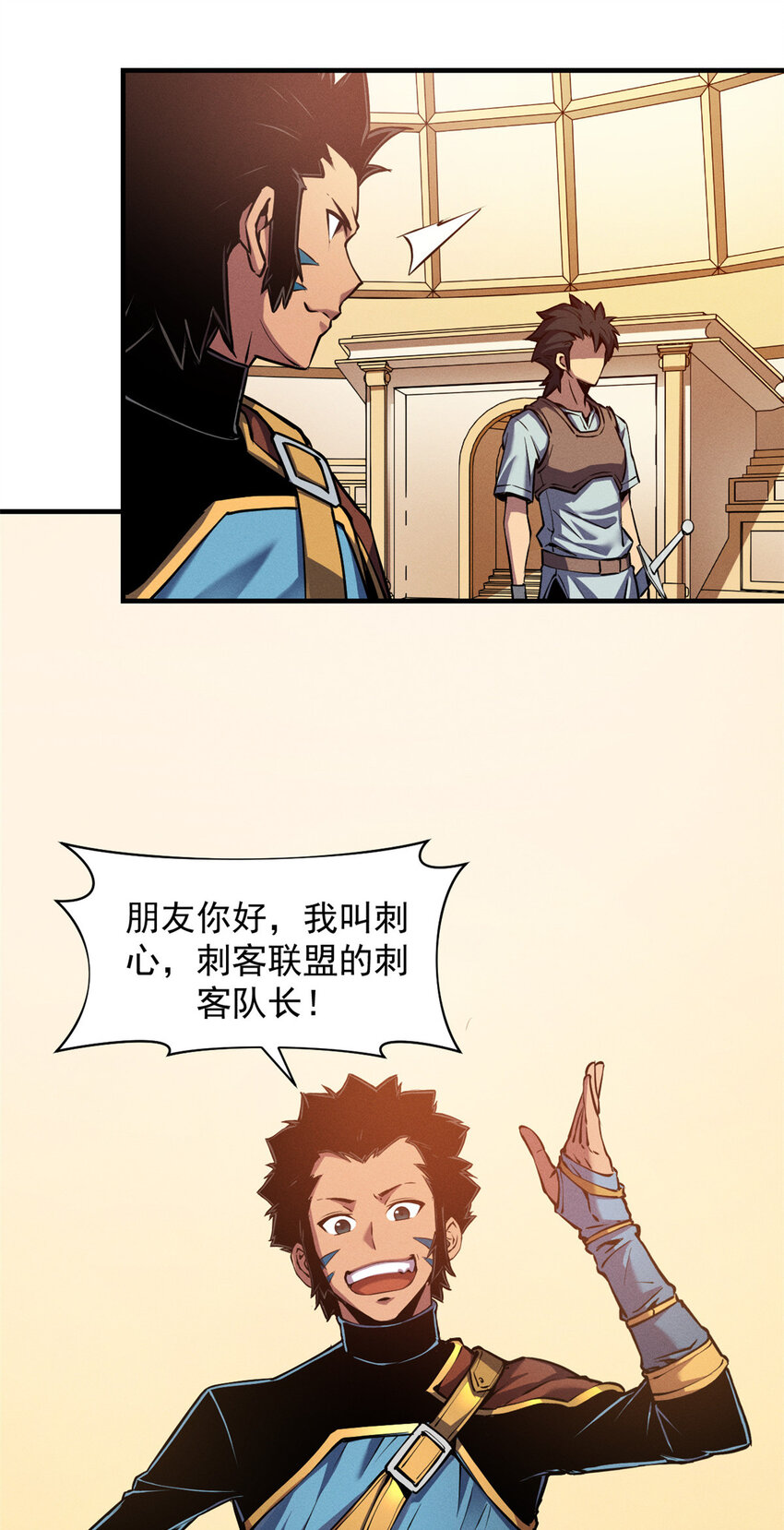 04 刺心20