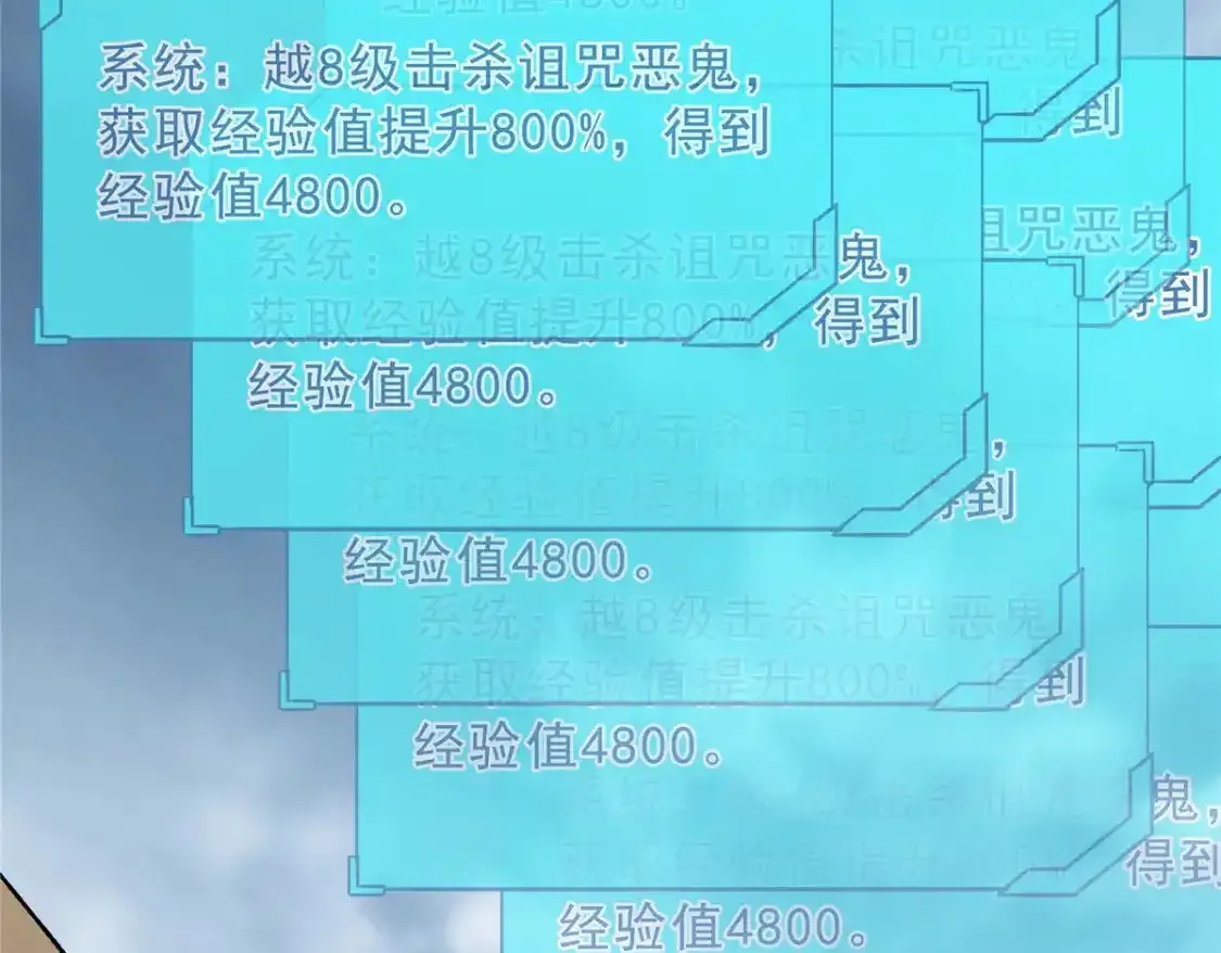 69 双boss的夹击32