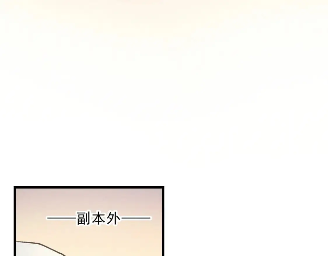 56 首通106