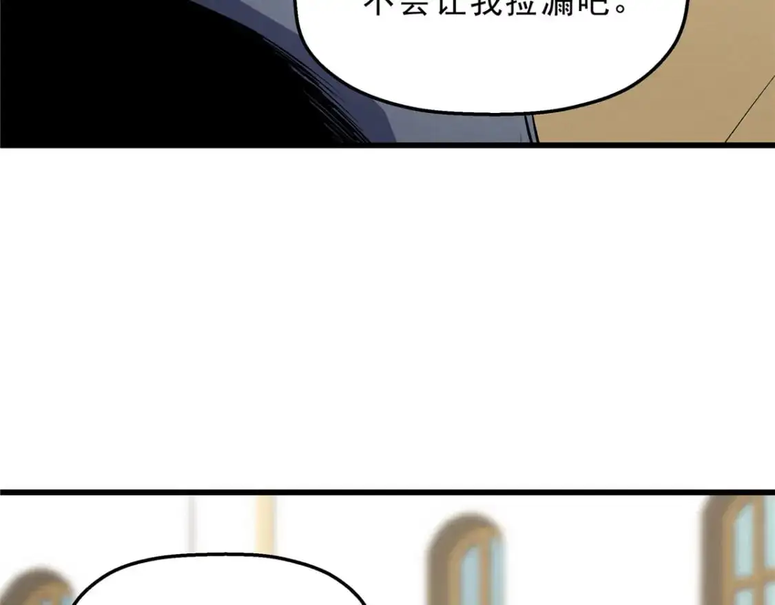 63 拍到宝贝28