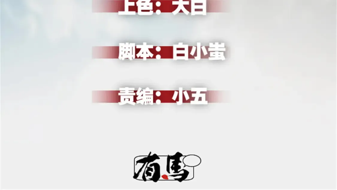 16  锻造之路 阶段二108