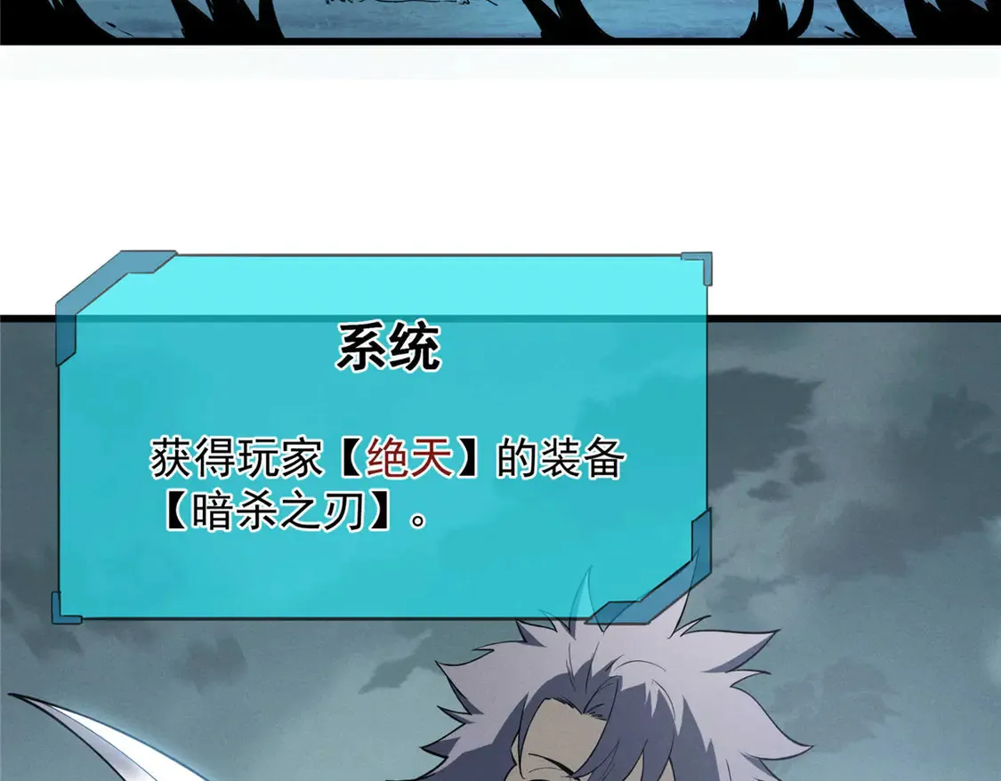 78 落败21