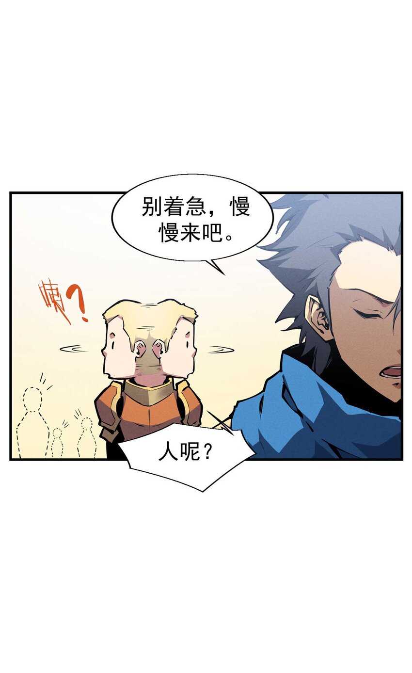 21 她怎么来了？！29