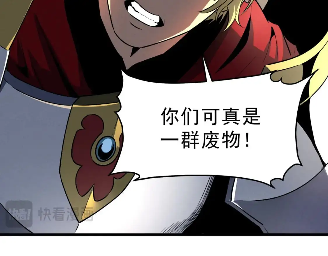 56 首通128