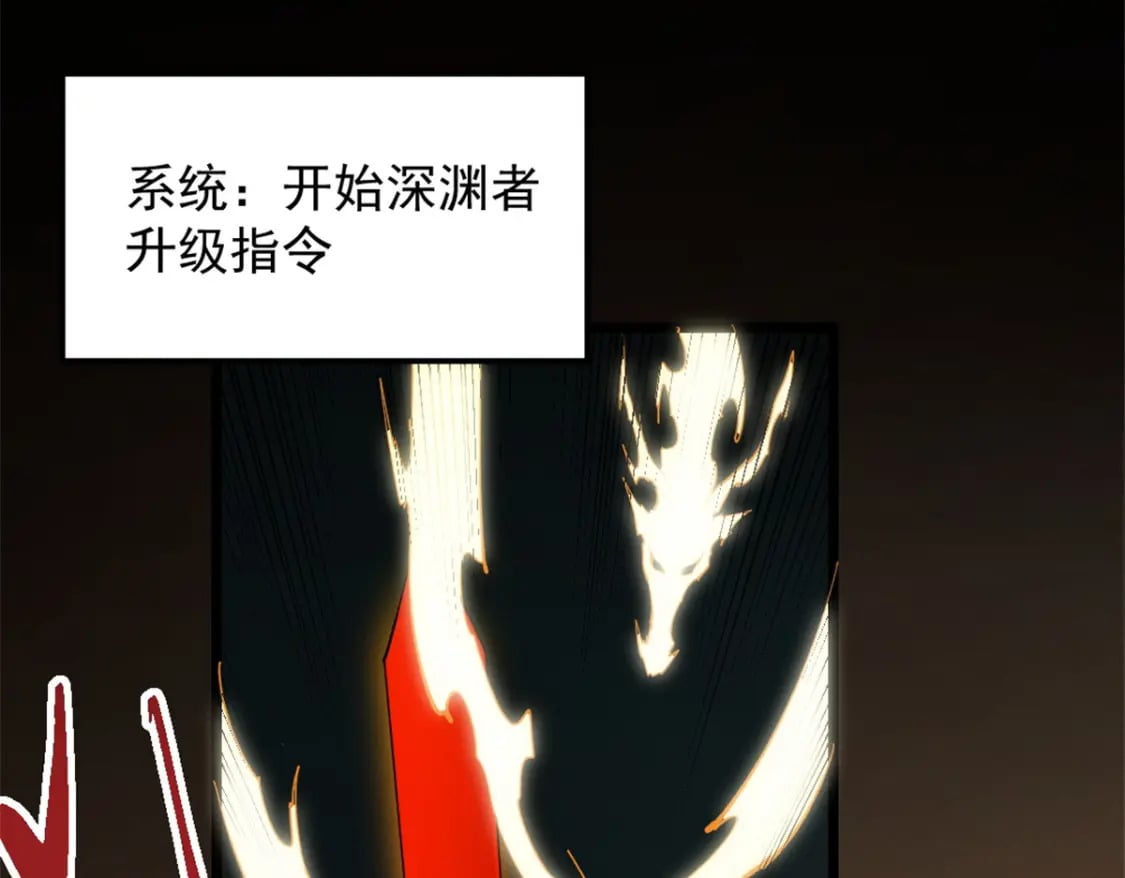49 任务通关28