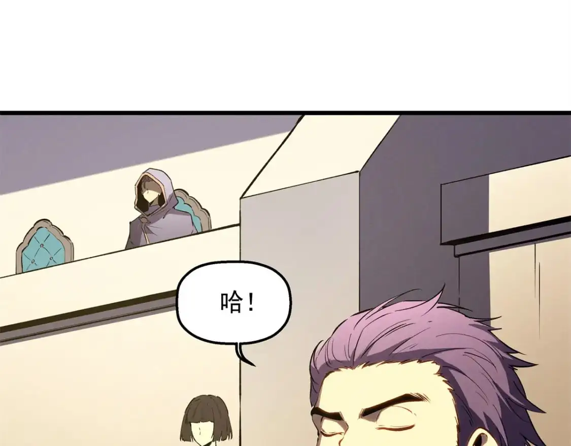 62 兵不血刃19