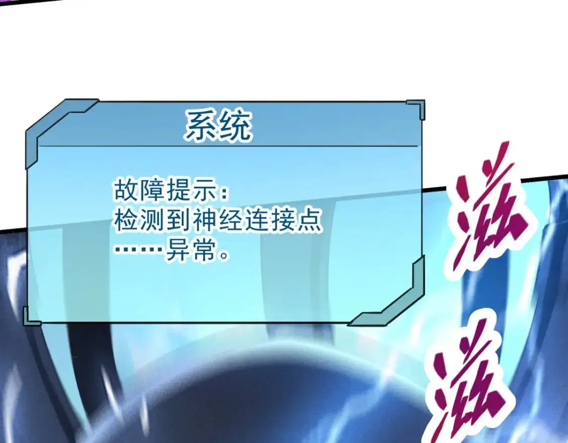 56 首通19