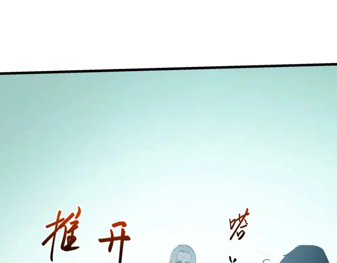 75 风云无悔7