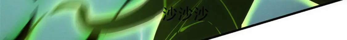 37 驱魔仪式142