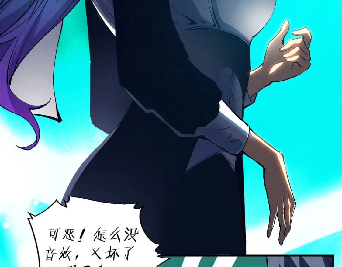 37 驱魔仪式45