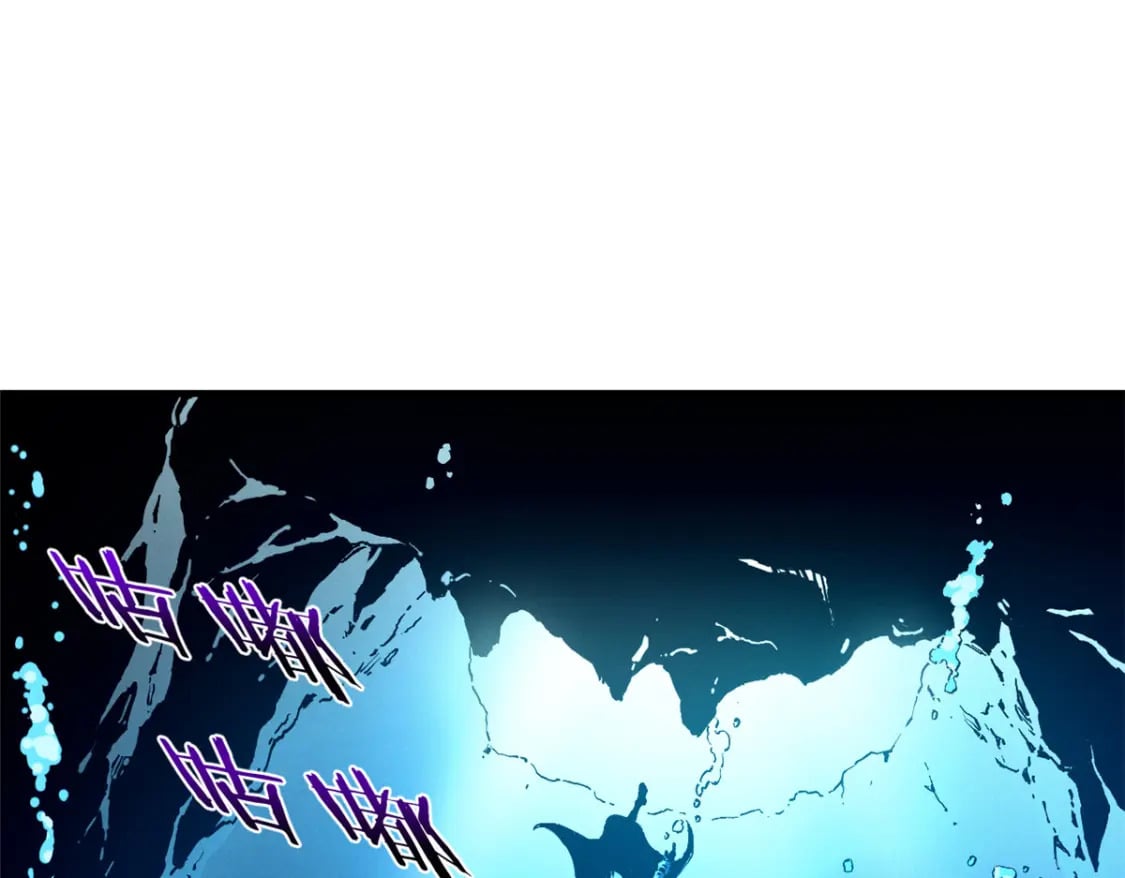 29 湖底的太阳神殿63