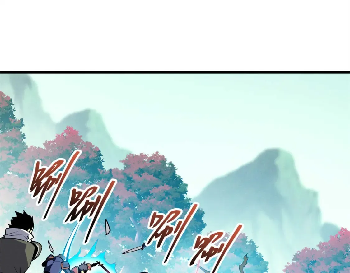 74 武林盟114