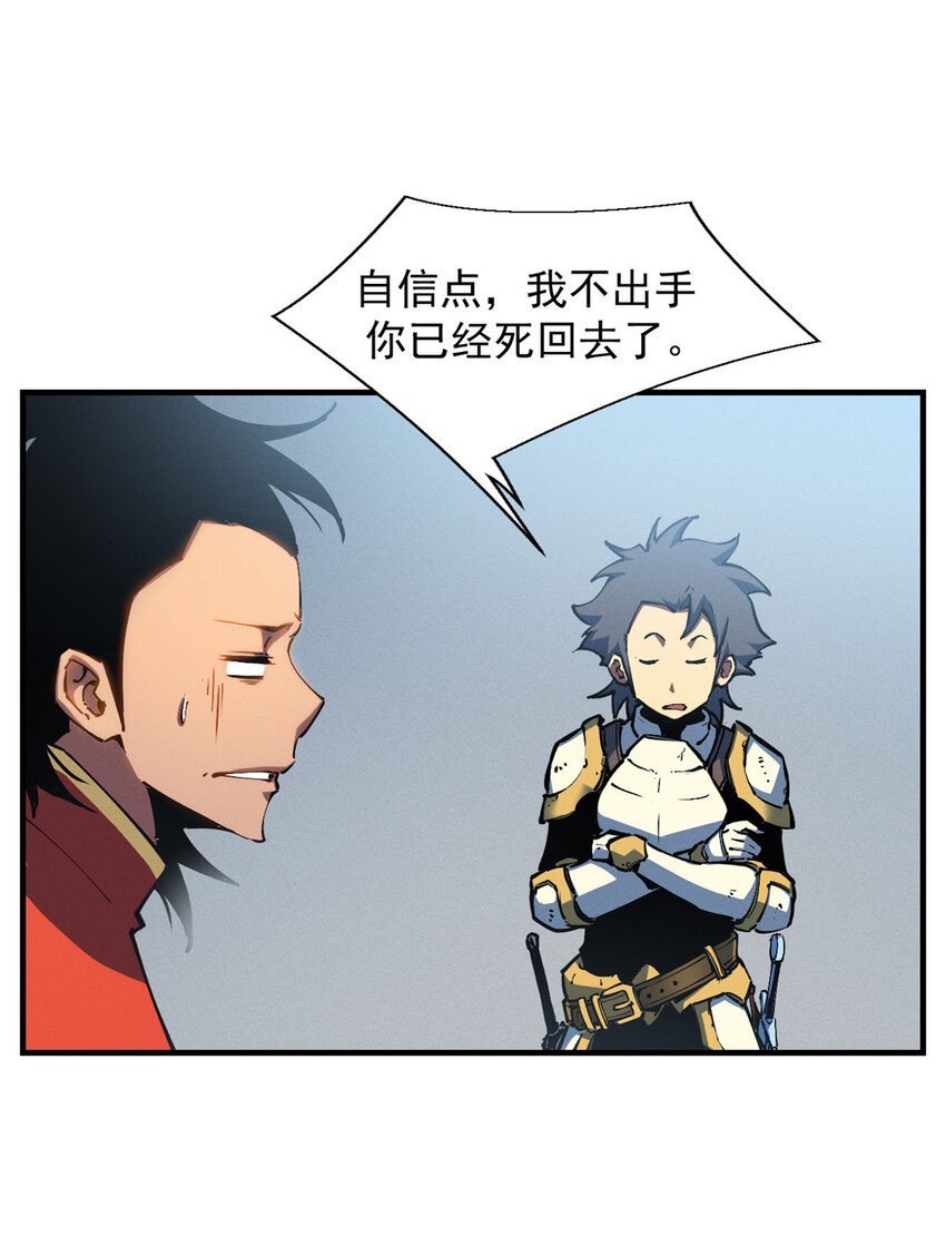 19 锻造之路，奖励丰厚10