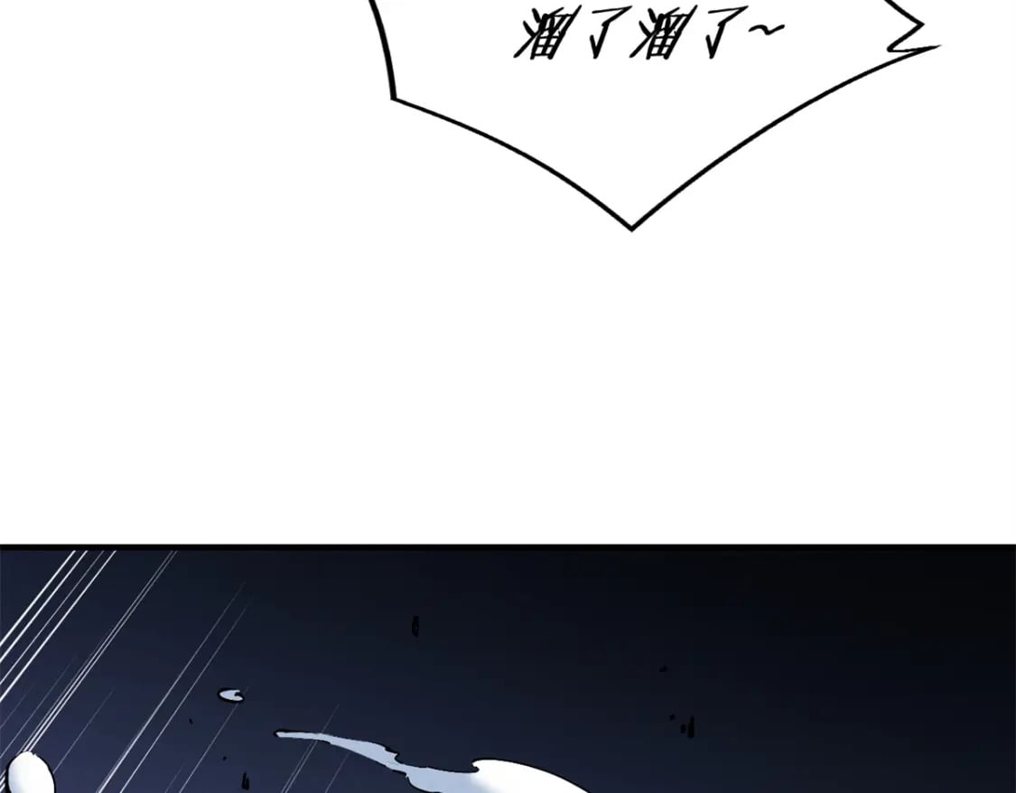 36 月光林地93