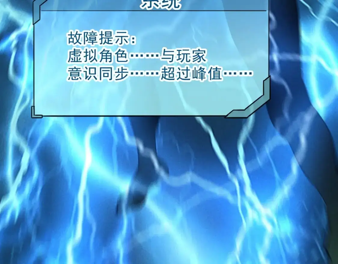 56 首通24