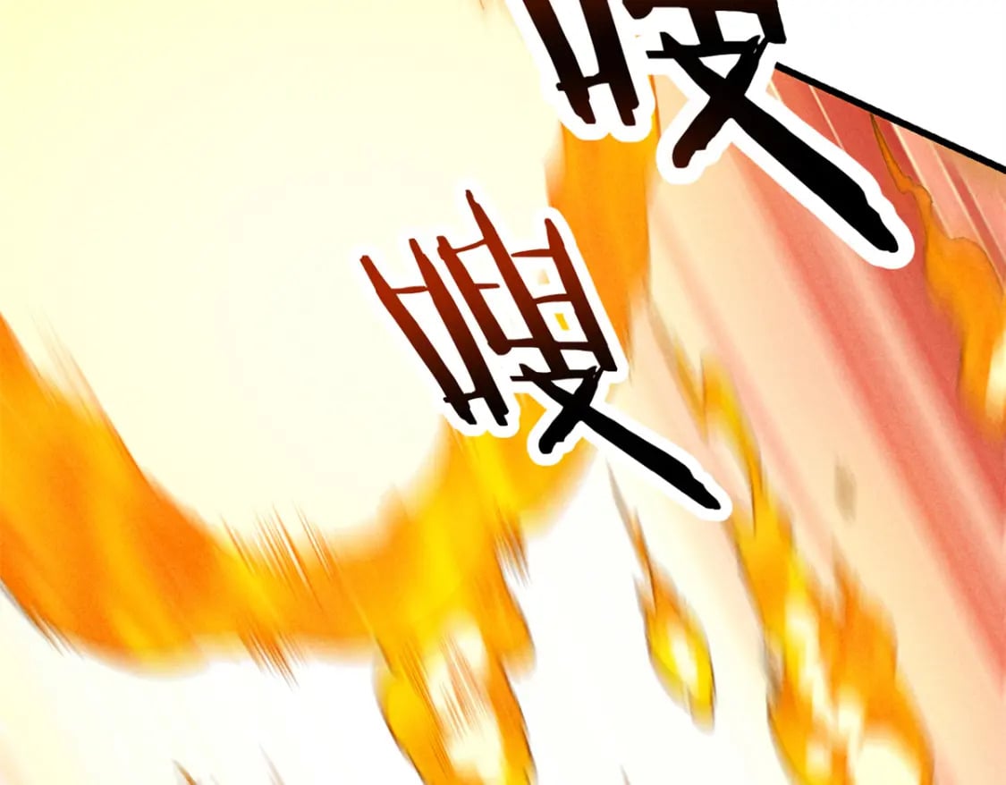 42 大获全胜34