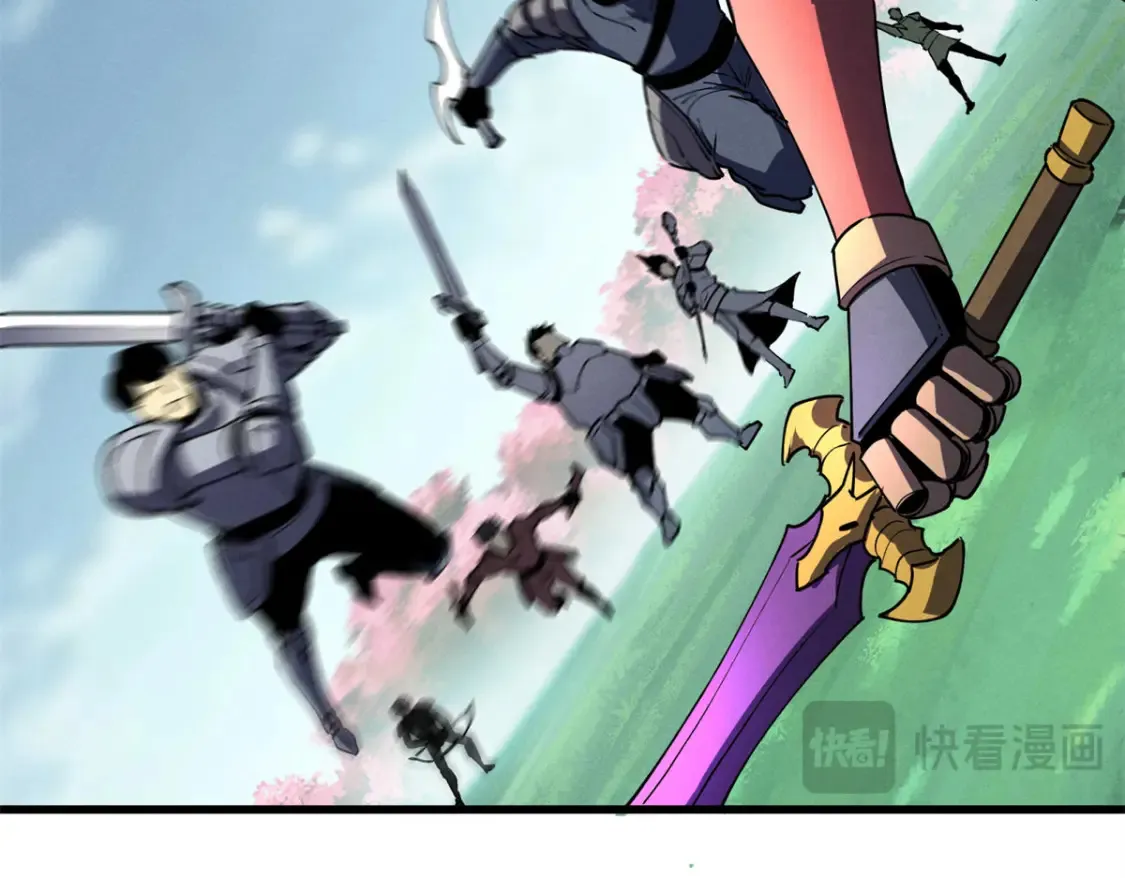 74 武林盟76