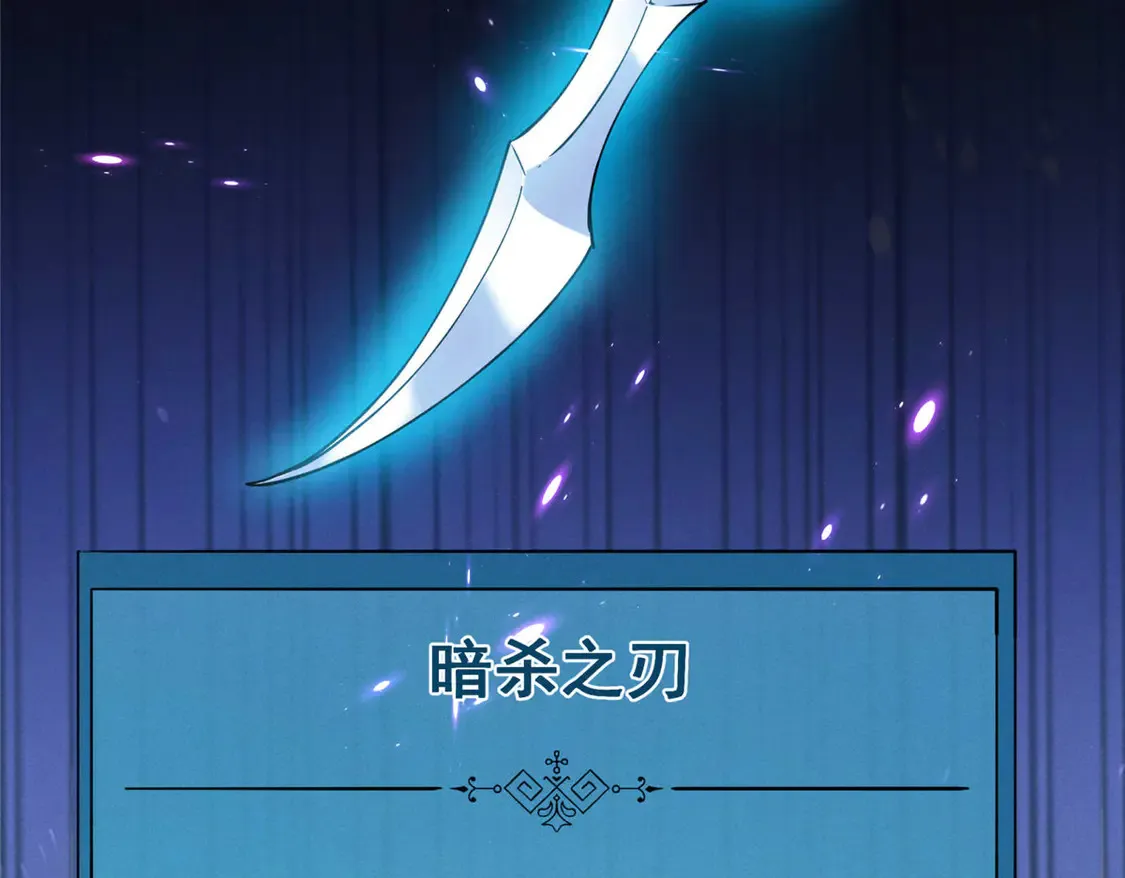 78 落败24