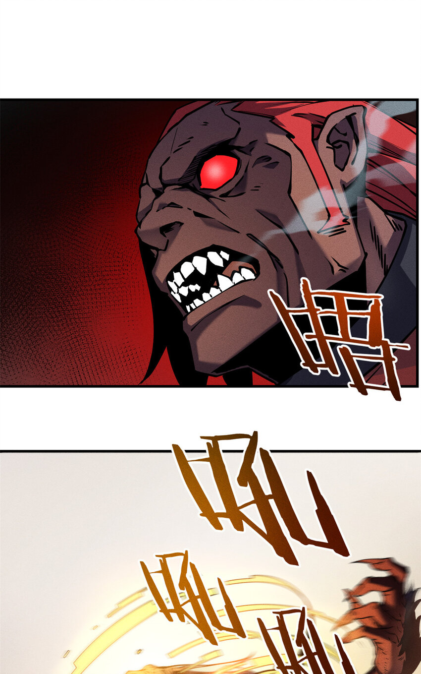 03 镇长之死33