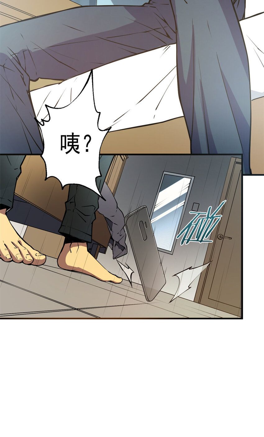 01 从头再来24