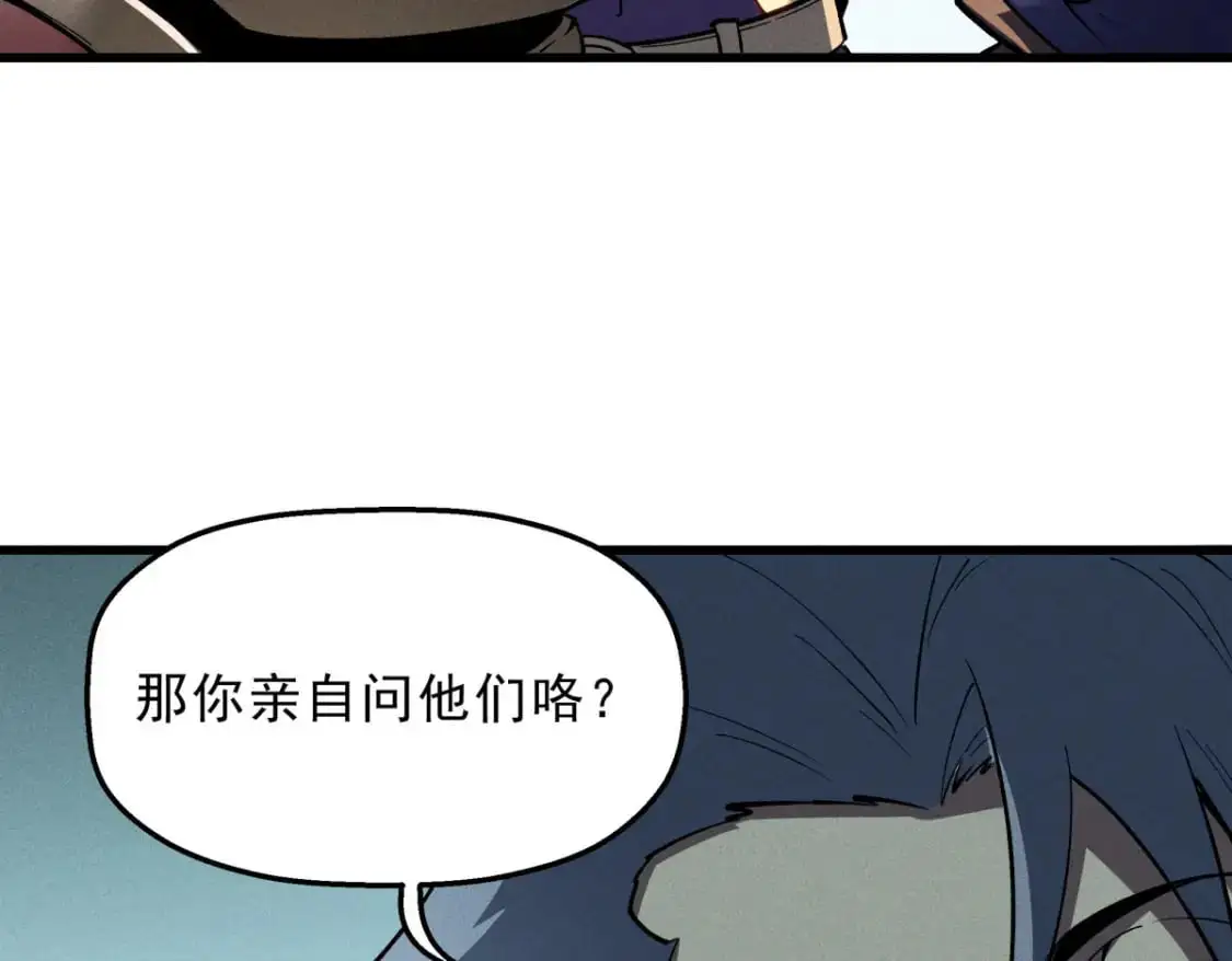 57 打响工作室名气90