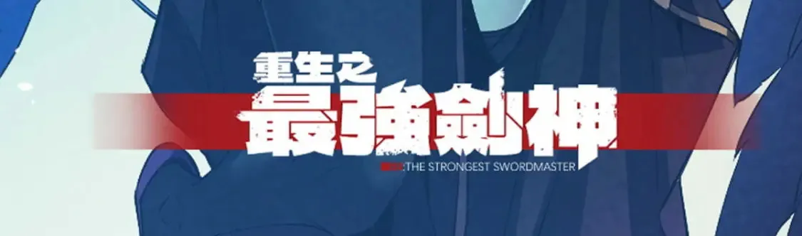75 风云无悔130