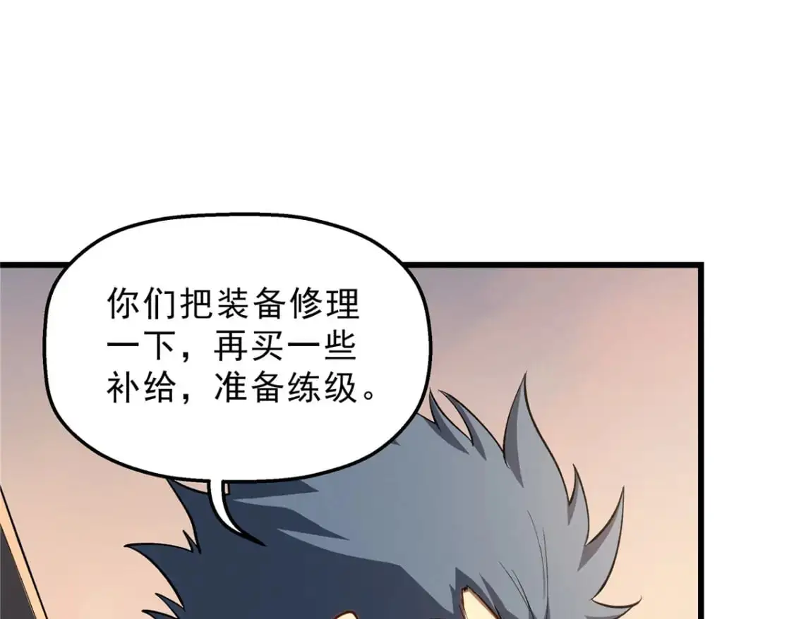 60 七曜水晶39