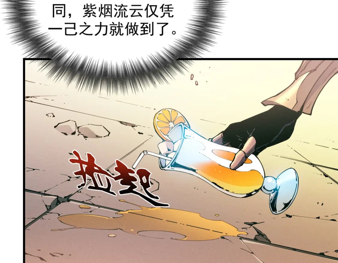 34 卫兵出手7