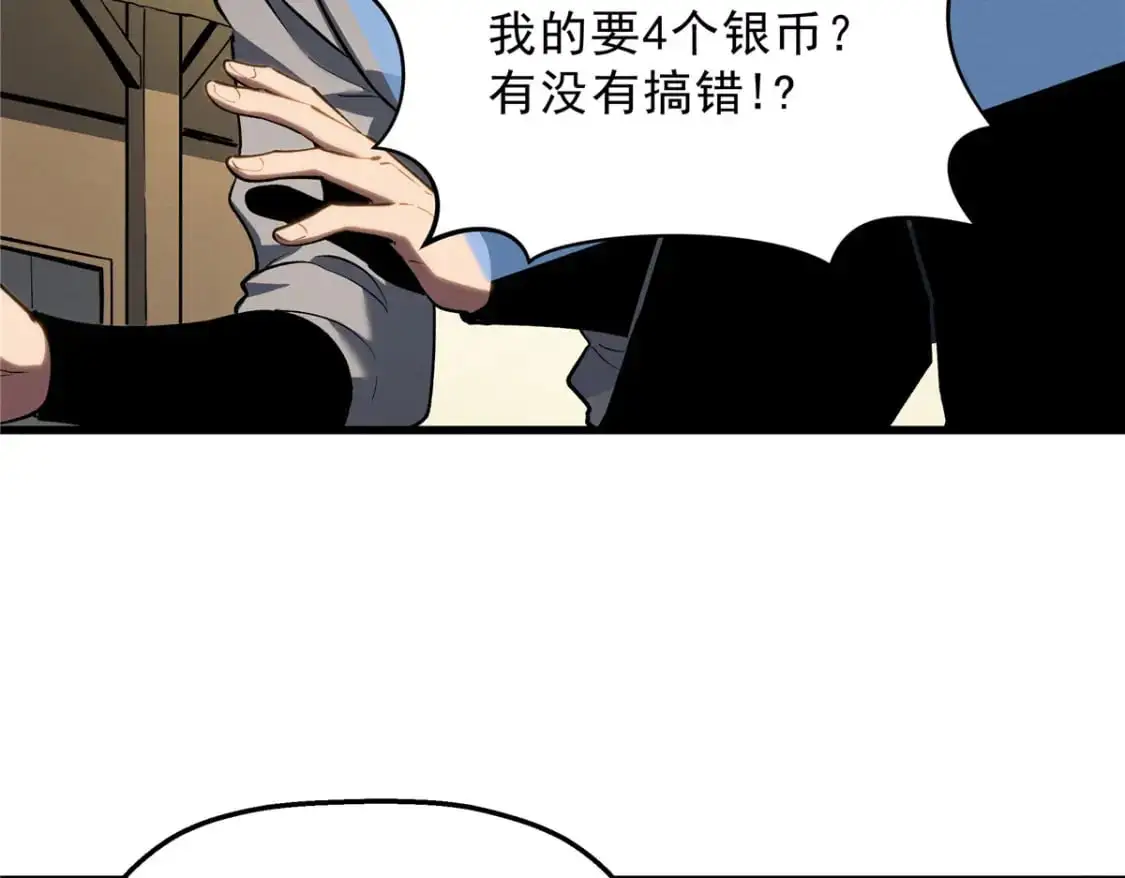 60 七曜水晶52