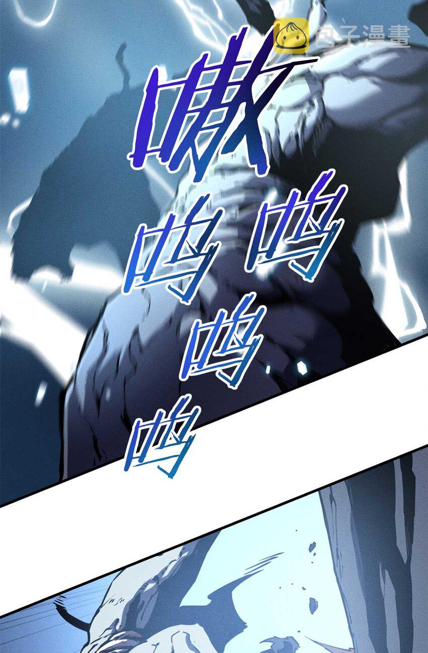 18 我命由我不由天40