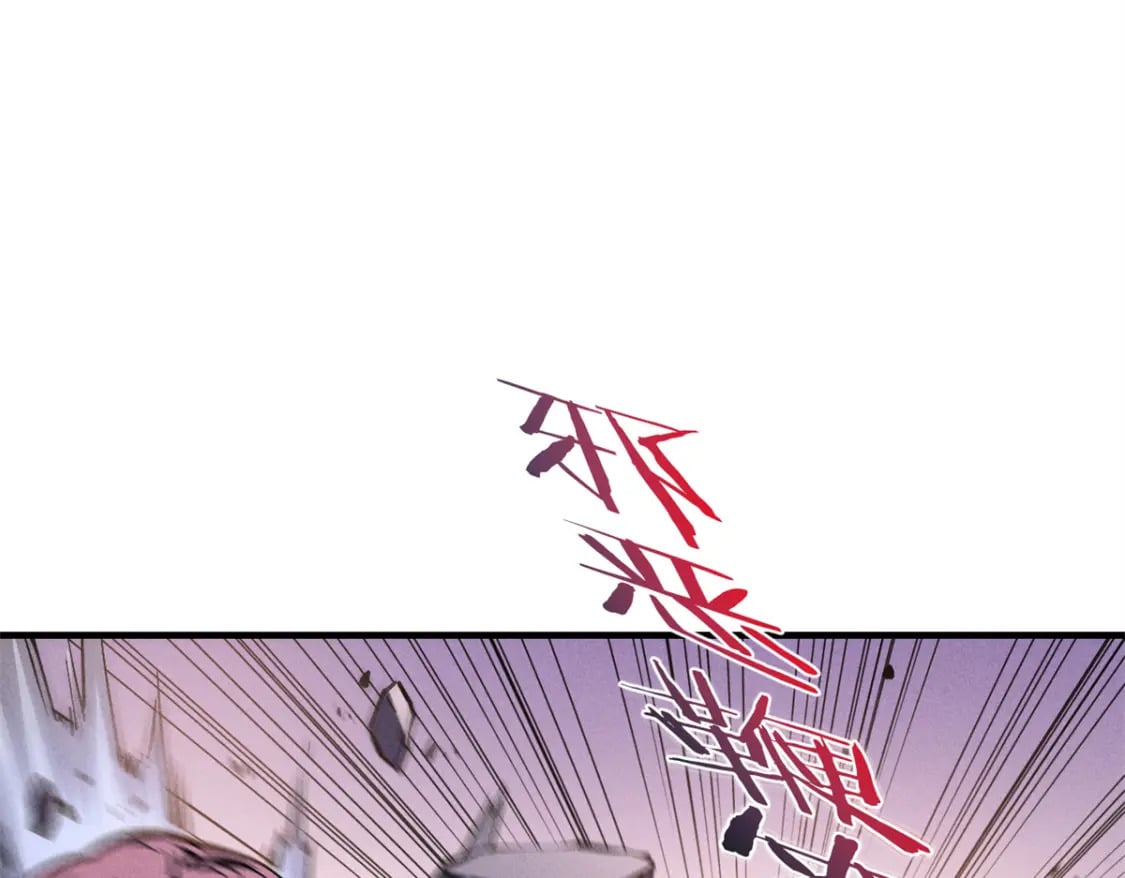 28 大战风险地精73