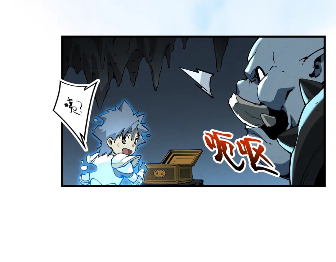 37 驱魔仪式7