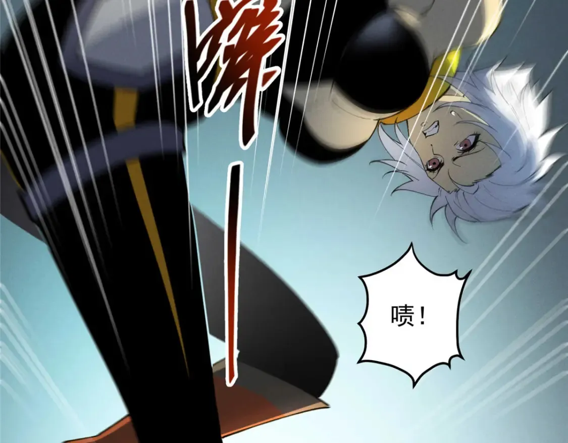 76 招募火舞16