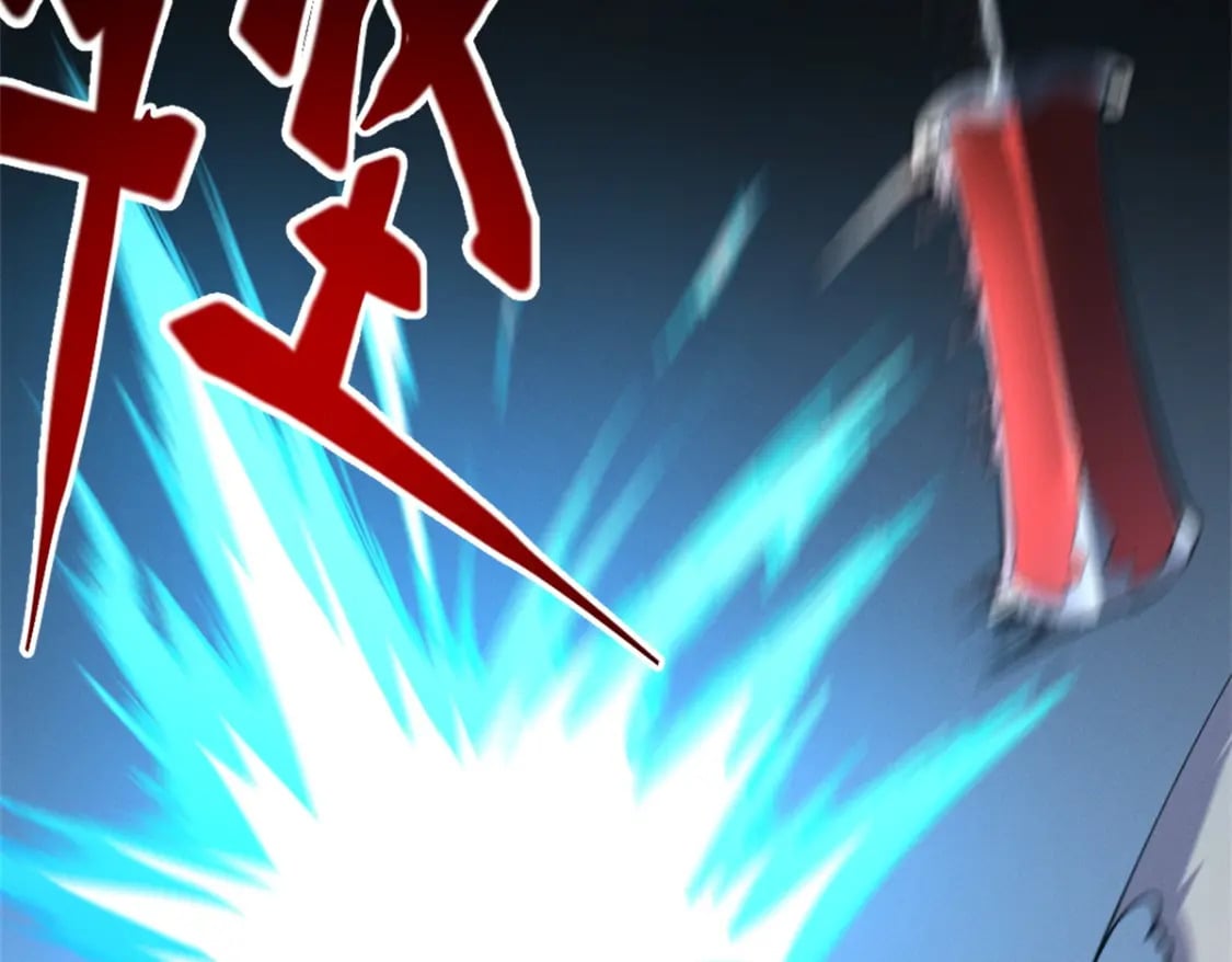 54 激烈缠斗14