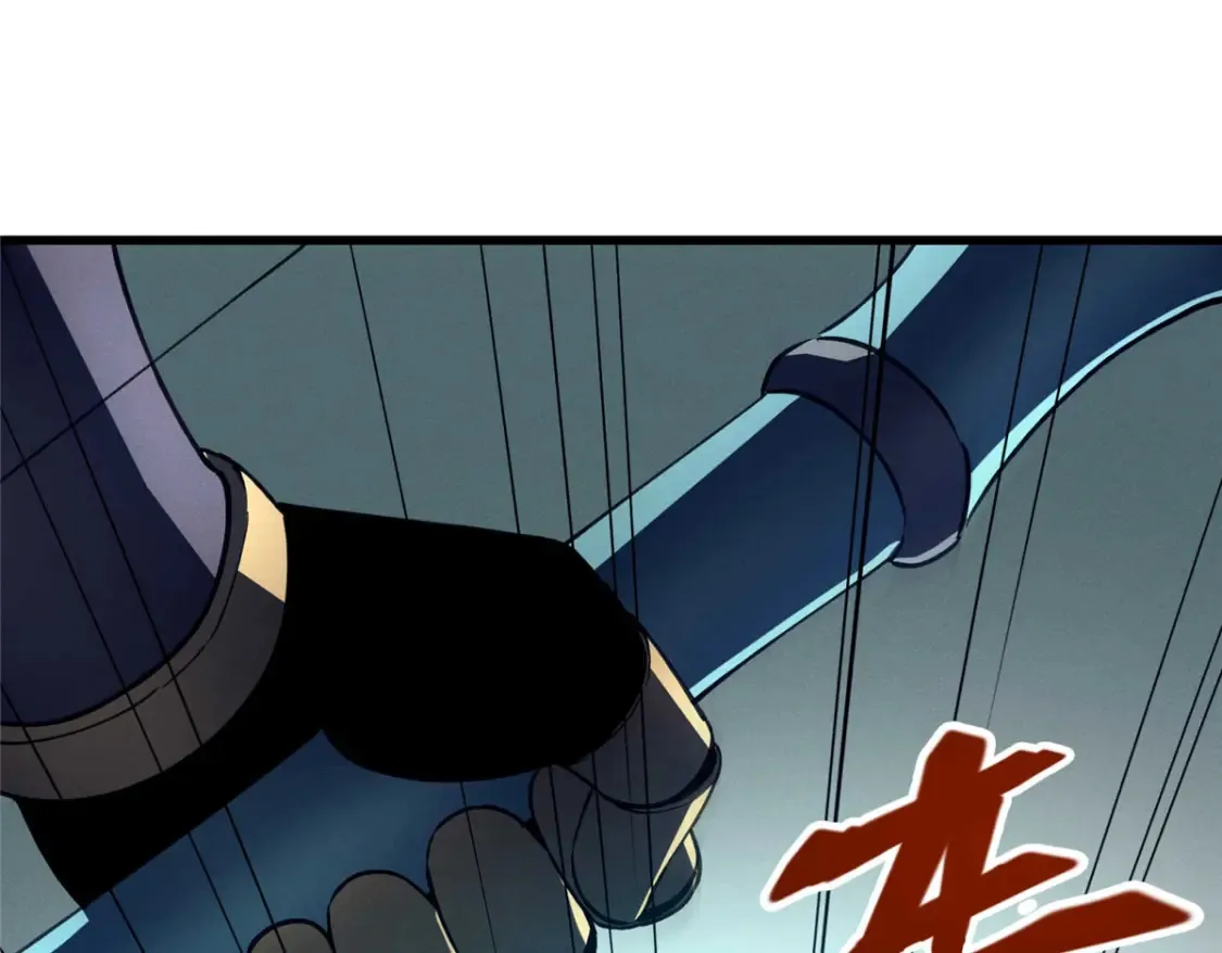 76 招募火舞45