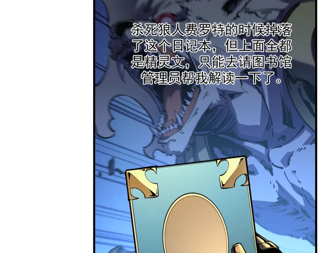 34 卫兵出手79