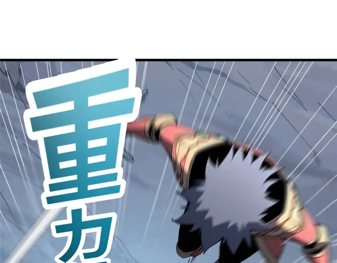 75 风云无悔78