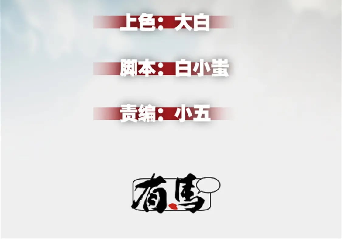 47 地狱三头犬1