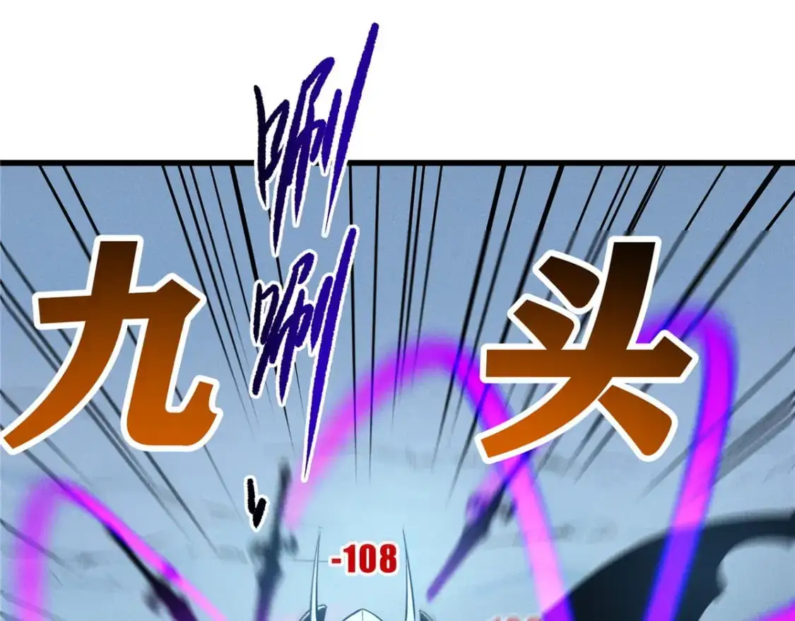 55 一个玩家都不能死！95