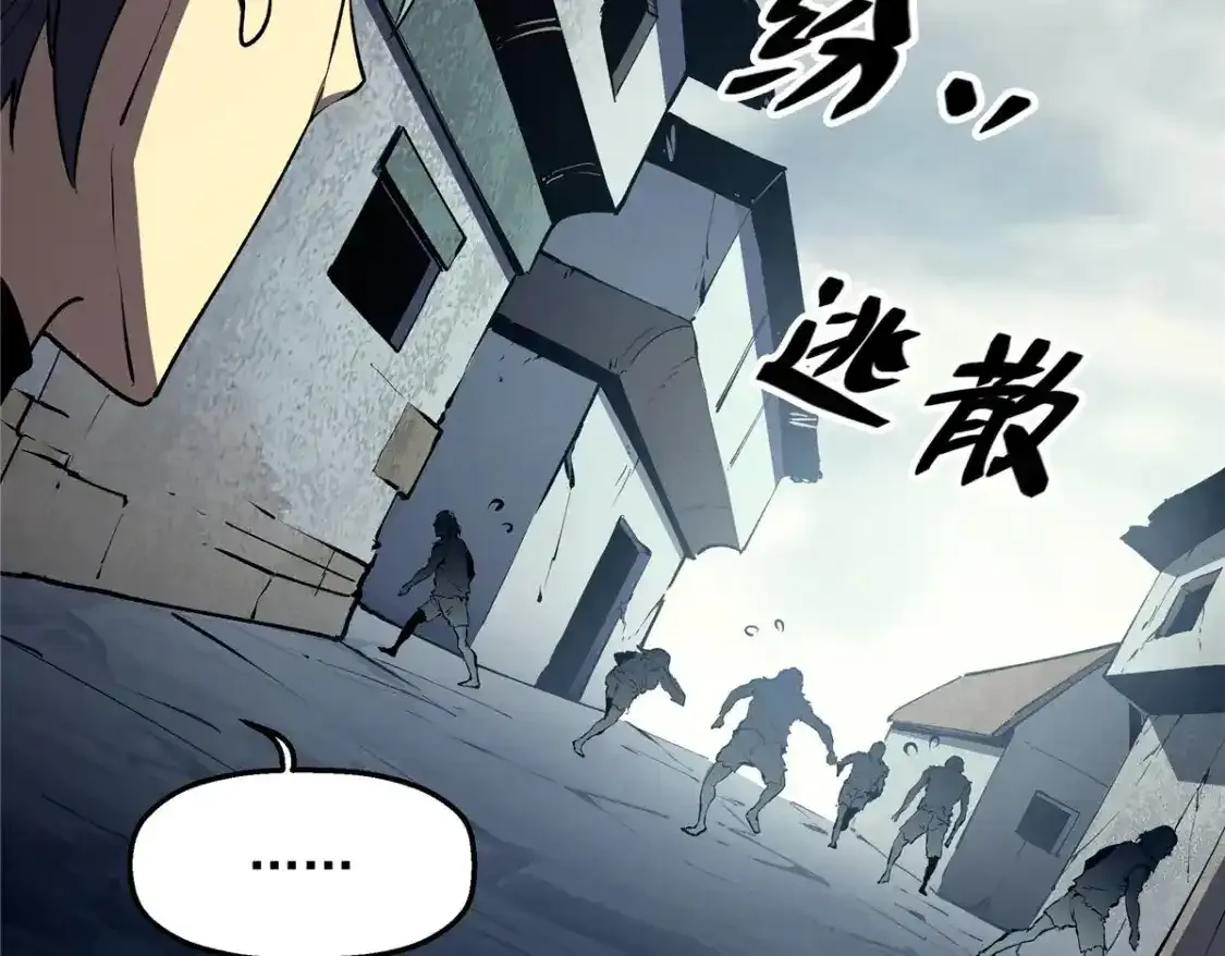 69 双boss的夹击65