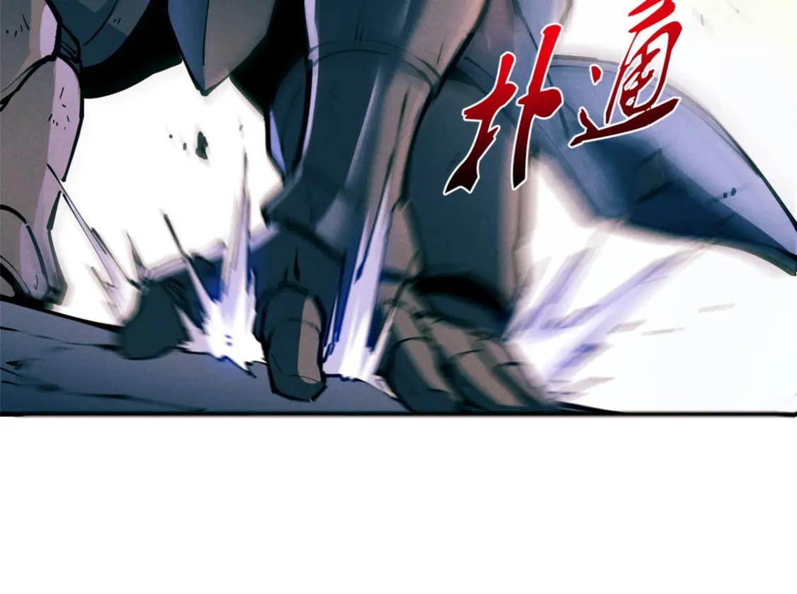 34 卫兵出手17