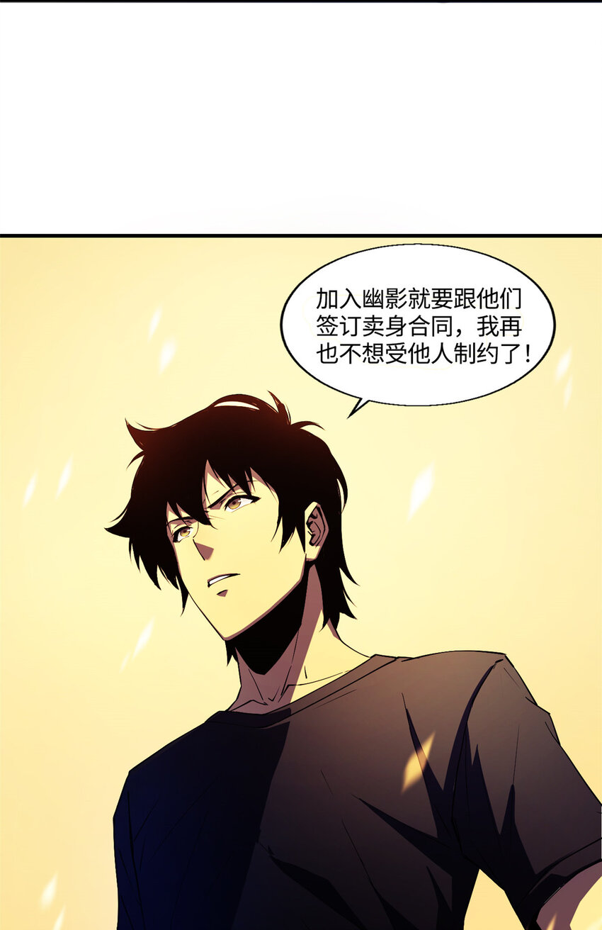 01 从头再来36