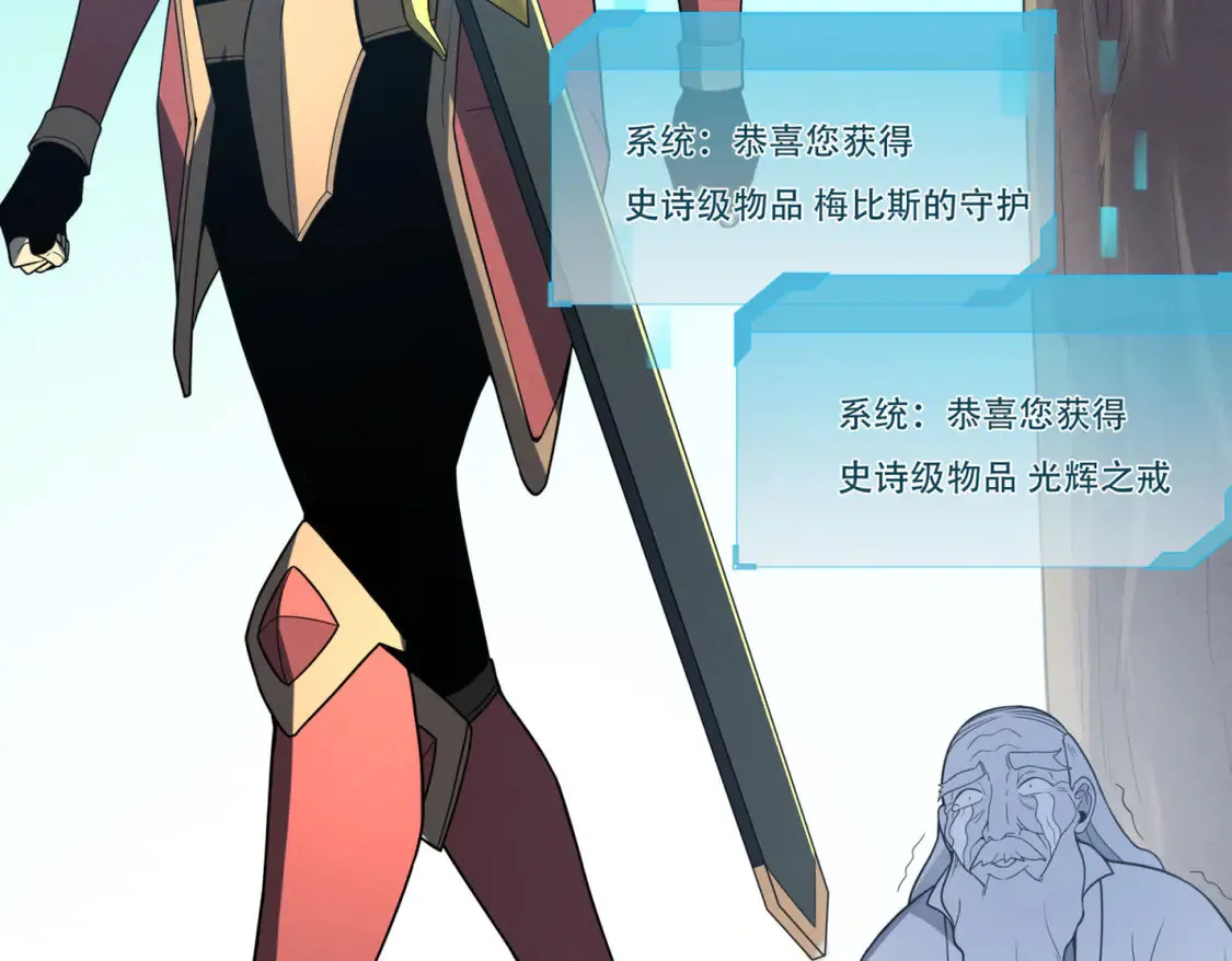 80 零翼工作室开张！96